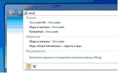 windows xp internet explorer 9