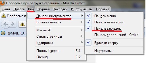 можно определить папку, куда будут помещаться загружаемые вам и файлы,